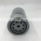 Fuel Filter for Tractor 84348883 thumbnail-3