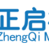 Foshan Nanhai Zhengqi Machinery Factory