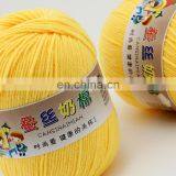 Factory Price Whosale Soft Ang Warm Cotton Yarn for Weaving thumbnail-1