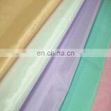 Chinese Supplier 100% Polyester Honan Pongee For Umbrella thumbnail-2