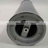 222895006 Hydraulic Oil Filter Element thumbnail-4