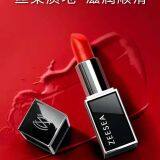 Lipstick thumbnail-1