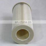 FORST Industrial 220*505mm Dust Collecting Filter Cartridge thumbnail-4