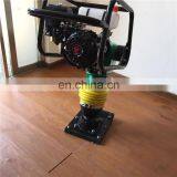 Small Vibrate Rammer Soil Rammer Compactor thumbnail-5