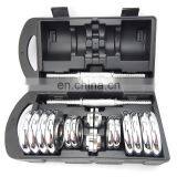 Wholesale Adjustable Commercial Dumbbell Set With Plate thumbnail-1