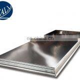 EN 1.4116 / DIN X50CrMoV15 / AISI 425M 420MoV Chromium-Molybdenum-Vanadium Stainless Steel Sheet thumbnail-2