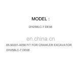 DIESEL ENGINE PARTS BOLT STUD M14X1.5X45 65.90201-0058 FIT FOR CRAWLER EXCAVATOR DH258LC-7 DE08 thumbnail-1