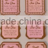 lovely creative cloth stickers, PVC sticker