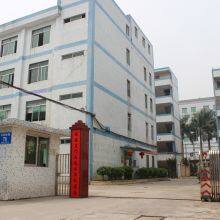 Shenzhen Feiyuxin Electronics Co., Ltd company overview - view 1 thumbnail