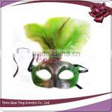 Personalized Masquerade Masks Cheap,party City Masquerade Masks thumbnail-3