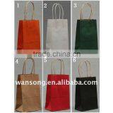 Craft Paper Bag Shopping Bag Gift Paper Bag thumbnail-2