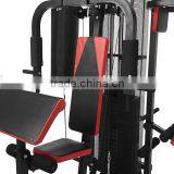 100kg MULTI STATION HOME GYM HG480 EXERCISE EQUIPMENT With BOXING PUNCHING BAG DUMBBELLS Quality Choice thumbnail-2