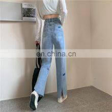 Wholesale Customization Women's Trousers Jeans Fall Loose Straight-leg Jeans Pants High Waist Pants Fashion Loose Trousers thumbnail-5