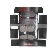 D1267 Factory Direct Sale Car Brake Pads For BMW 41060-EA025	24227 GDB3404	A-726WK thumbnail-1