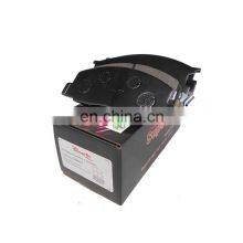 China Factory High Perfomance Brake Pads D2057 04491-28080	GDB3130 A-239K For Toyota thumbnail-1