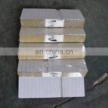 Best Price Fireproof Rock Wool Sandwich Wall Panel thumbnail-2