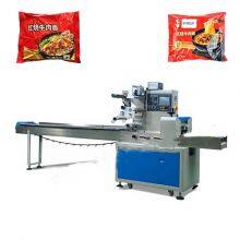Instant Noodle Packaging Machine thumbnail-1