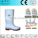 2016 China fashion boots /pvc safety boots for industry working safety boots
