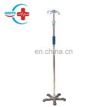 HC-M094 Hot Sale Stainless Stand Medical Hospital IV Pole Stand Infusion Pole Can Adjust Height thumbnail-2