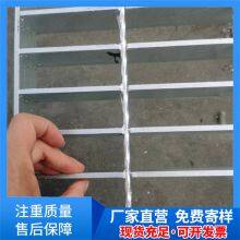 Stainless Steel Special-shaped Ditch Cover Plate, Sump Cover Plate, Galvanized Welding Ditch Cover Plate, Firm and Durable, High Bearing thumbnail-3