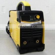 Digital Automatical Welder 200AMP IGBT Inverter DC Arc Welding Machine MMA-200 thumbnail-4
