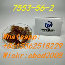 High quality  Iodine 7553-56-2