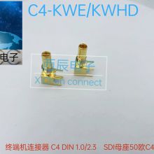 RF coaxial connector C4-KWE/KWHD