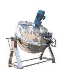 Industrial 500 Liter Jacketed Cooking Kettle thumbnail-1