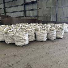 Silicon Calcium 10-80mm / SiCa Lump 100-50mm 10-80mm 10-100mm 50-100mm thumbnail-3