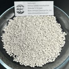 OEM Manufacurer Ferrous Sulphate Monohydrate Large Granular for Cement Industry