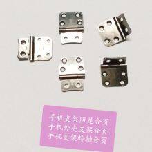 Apple Phone Protective Case Damping Hinge, Phone Case Bracket Hinge, Phone Case Pivot Hinge, Parking at Any Angle. Surface Nickel Plating is Wear-resistant. thumbnail-1