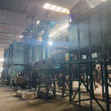 Shandong Hengxin New Materials Co., Ltd. company overview - view 1 thumbnail