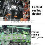 High Speed Plastic Laminating Film Gusset Stand up Zipper Pouch Making Machine thumbnail-6