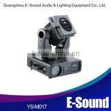 700W Moving Head Focus Light Outdoor Light thumbnail-1