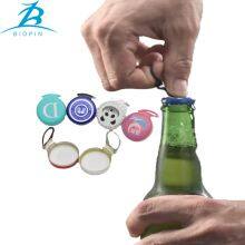 Wholesale Aluminum Ring Pull Caps for Soft Drinks, Food and Beverages Natural Basil Seed Drinks Peach Juice thumbnail-4