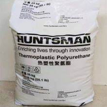 HUNTSMAN TPU A75E5040 Thermoplastic Polyurethane Granules Raw Materials A75E5040 Plastic Material thumbnail-3