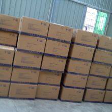 Xiamen Jielian Instrument & Equipment Technology Co., Ltd. company overview - view 1 thumbnail