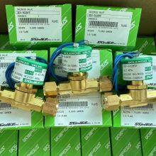 SAGINOMIYA Refrigerant Solenoid Valve SEV-502BYF thumbnail-1