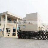 Dongguan Blue Shark Technology Co., Limited company overview - view 1 thumbnail