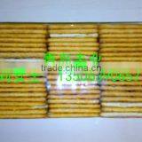 On Edge Biscuits/Cookies Wrapping Machinery thumbnail-4