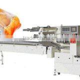 FA820 Bread Packaging Machine thumbnail-1
