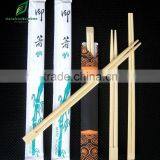 Hot Sell Disposable Bamboo Chopsticks in Bag
