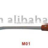 Stainless Steel Sauce Ladle thumbnail-1