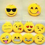 IPhone Emoji Smiley Emoticon Yellow Pillow Plush Emoji Keychains thumbnail-1