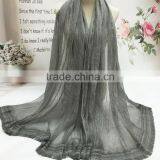 High Grade Large Long Solid Plaini Eyelash Lace Brim 100% Real Silk Scarves for Women thumbnail-3