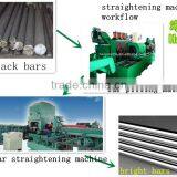 Factory Direct Sale Bar Reeling Machine thumbnail-1