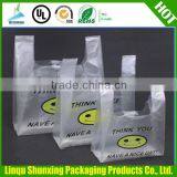 2015 Hot Sell Degradable T-shirt Bags thumbnail-6