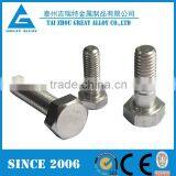 Monel 400 NO4400 2.4360 Nut Maker thumbnail-5