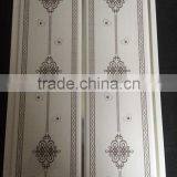 Haining Factory Pvc Panel thumbnail-3