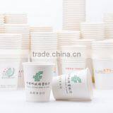 Wholesale Print Customized Logo Ice Cream Cup,Icecream Paper Cup 4 oz 16oz thumbnail-5